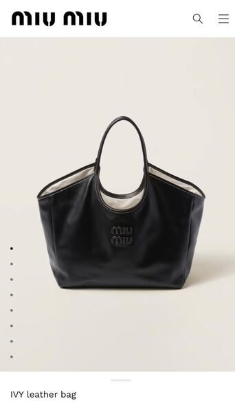 Сумка Miu Miu женский кожа черный 131377-6