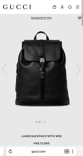 Мужской рюкзак Gucci мужской кожа черный 173930-6