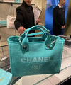 Сумка Chanel женский текстиль бирюзовый 148794-3