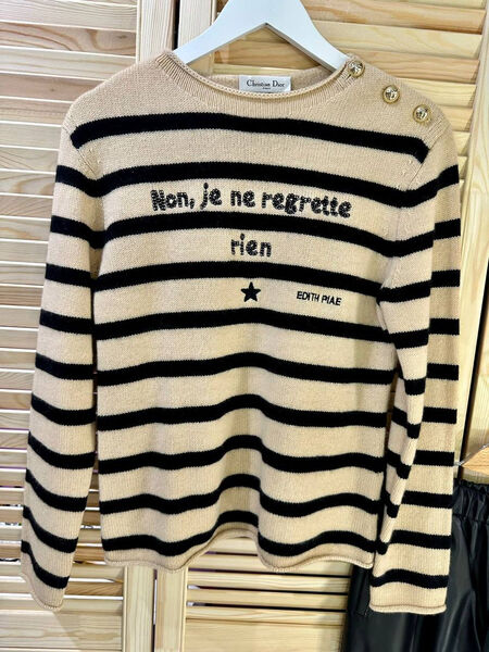 Джемпер Christian Dior женский вязаная ткань бежевый 128852-2