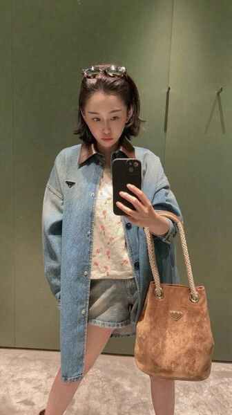 Рубашка Prada женский джинса синий 199160-2