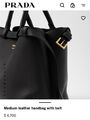 Сумка Prada женский кожа черный 135848-7