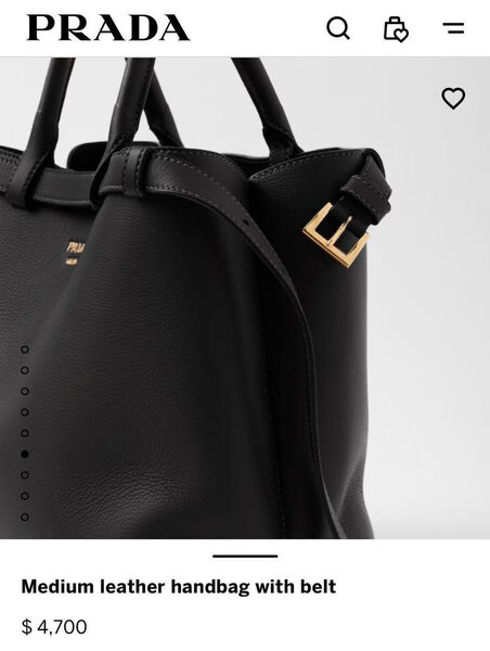 Сумка Prada женский кожа черный 135848-7