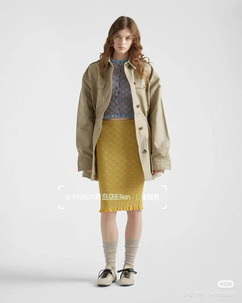 Юбка Prada женский горчичный 181192-2