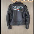 Куртка Balenciaga женский кожа 37496-2