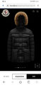 Мужской пуховик Moncler мужской черный 169834-3