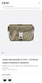 Мужская сумка мессенджер Christian Dior мужской кожа графитовый 155330-7