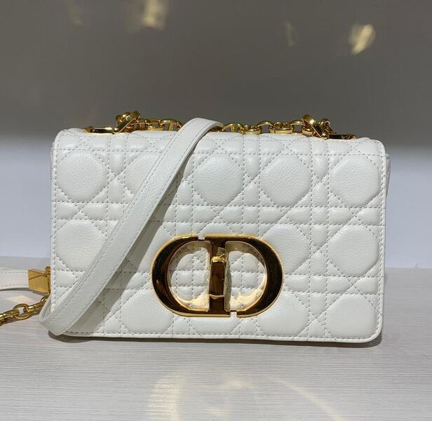 Сумка Christian Dior женский кожа белый 74035