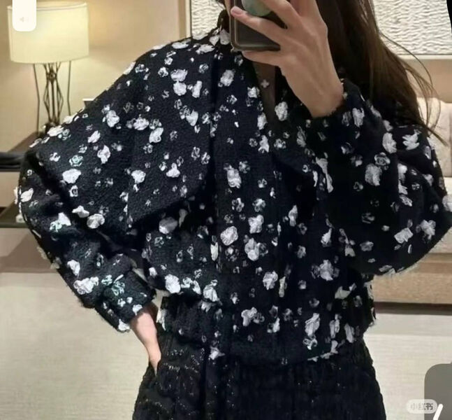 Куртка Chanel 195709