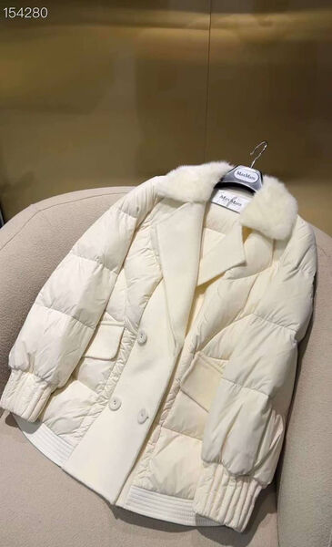Куртка Max Mara женский белый 128958-2
