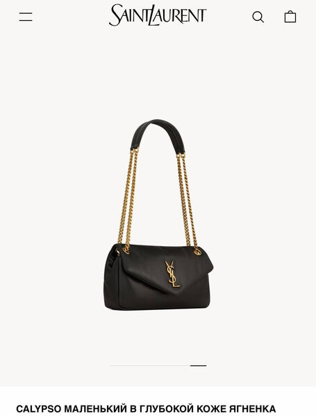 Сумка Saint Laurent женский кожа черный 170613-2