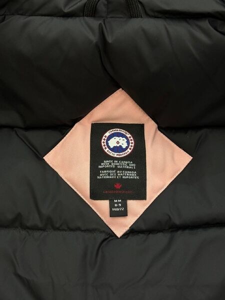 Детский пуховик Canada Goose Expedition Kids Parka мужской розовый u7683890-1-6