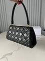Сумка Christian Dior женский кожа черный 129802-10