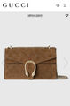 Сумка Gucci женский замша 176143-4