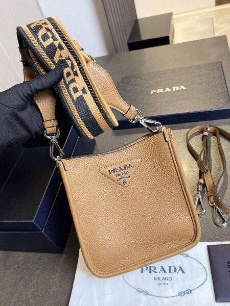 Сумка Prada женский кожа бежевый t6101459-1-5