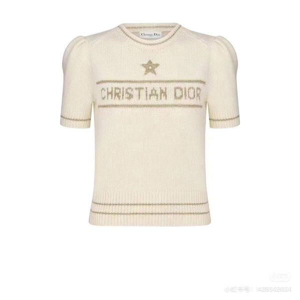 Кофта Christian Dior женский вязаная ткань белый 172403-2
