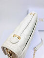 Сумка Christian Dior Handle женский кожа белый 152942-5