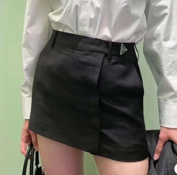 Юбка Prada 103092