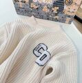 Детский кардиган Christian Dior бежевый 177585-5