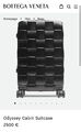 Чемодан Bottega Veneta женский кожа черный 177273-6