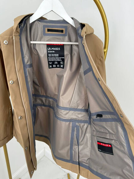 Куртка Prada женский бежевый 162066-3