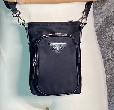 Мужская сумка мессенджер Prada мужской нейлон черный 157927