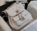 Рюкзак Chanel женский кожа белый 97233-1