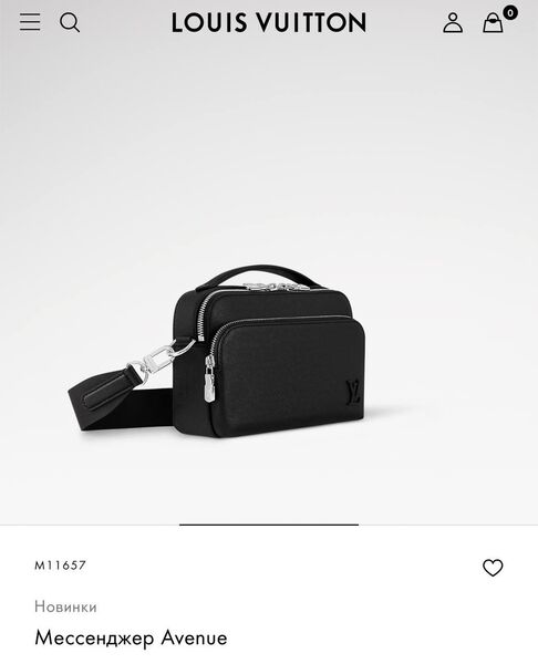 Мужская сумка мессенджер Louis Vuitton мужской кожа черный 167084-11