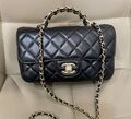 Сумка Chanel женский кожа черный 126732-1