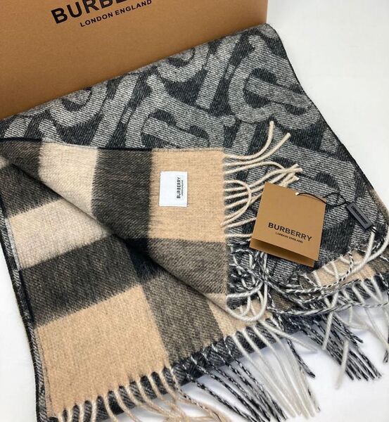 Мужской шарф Burberry мужской бежевый 54166