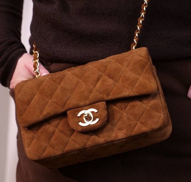 Сумка Chanel Mini 20 женский замша 171901