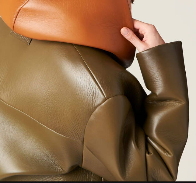 Куртка Miu Miu женский кожа болотный 137825-4