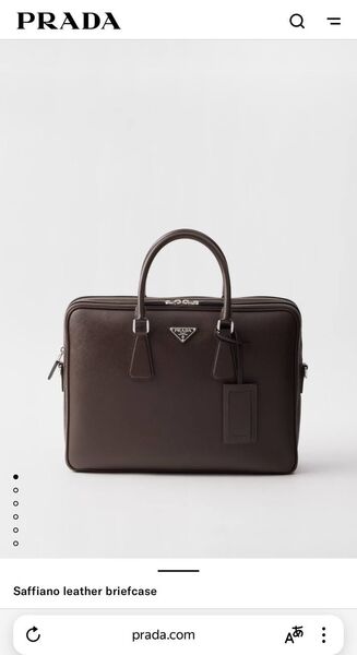 Мужской портфель Prada мужской 169516-6