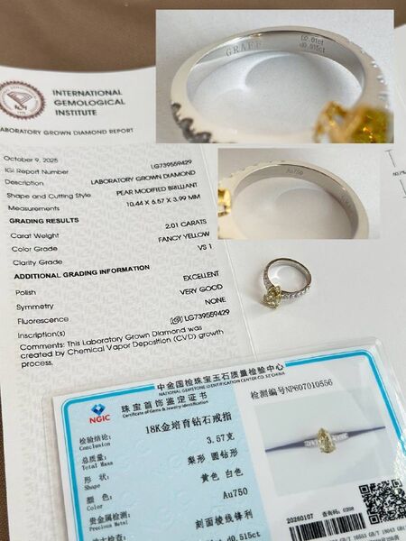 Кольцо Graff женский белое золото желтый m4658950-1-9