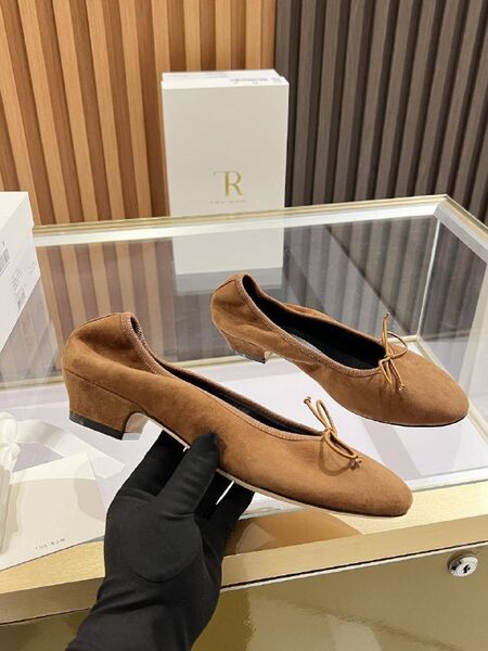 Балетки The Row женский замша коричневый p6897528-1
