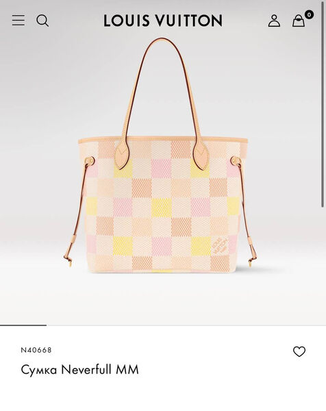 Сумка Louis Vuitton женский кожа белый 149699-3