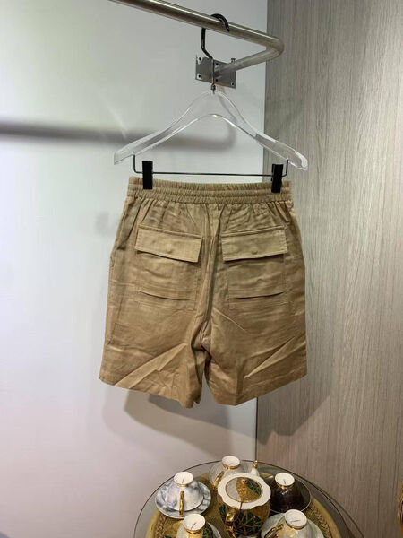 Мужские шорты Zegna мужской бежевый 179837-4