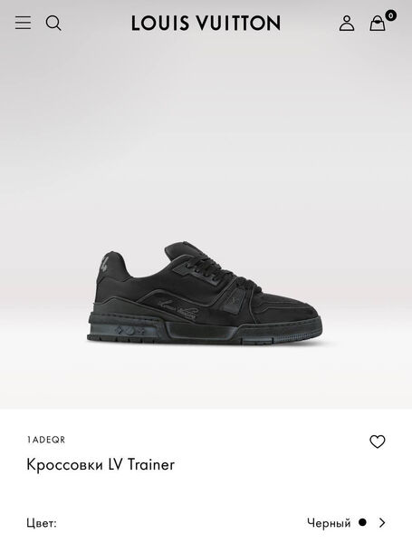Мужские кроссовки Louis Vuitton мужской кожа черный 173000-6