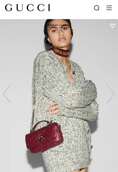 Сумка Gucci женский кожа бордовый 164572-2