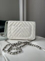 Сумка Chanel Mini женский кожа белый 143088-2
