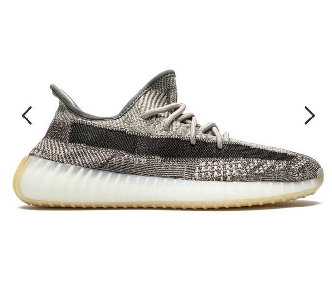 Мужские кроссовки Adidas Yeezy Boost 140809