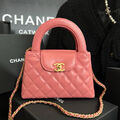 Сумка Chanel Shopping Mini женский кожа оранжевый 127545-2