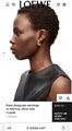 Серьги Loewe бронзовый 175182-2