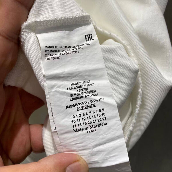 Мужская футболка Maison Margiela мужской белый 178507-5