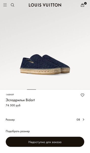 Мужские эспадрильи Louis Vuitton мужской замша синий 154401-6