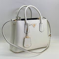 Сумка Prada женский кожа белый 119122-2