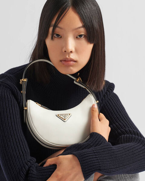 Сумка Prada женский кожа белый 131219-2