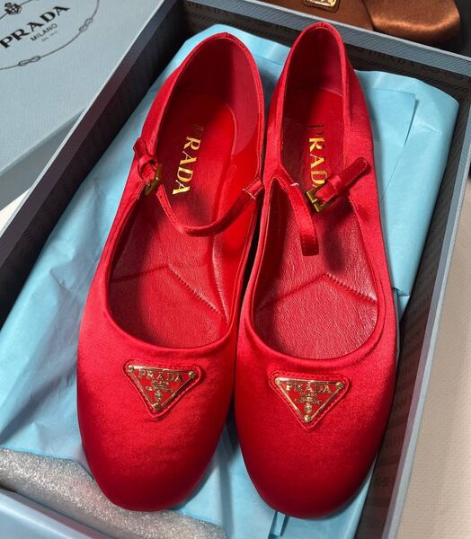 Балетки Prada женский велюр бордовый 149516