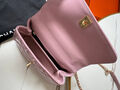 Сумка Chanel женский кожа розовый 157329-6