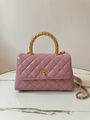 Сумка Chanel женский кожа розовый 157329-2